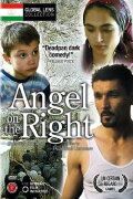 Angel on the Right