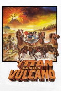 Vulcan, Son of Giove