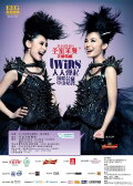 Twins 2010 Concert
