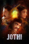 Jothi