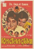 Dil Daulat Duniya