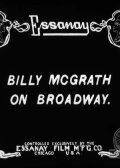 Billy McGrath on Broadway