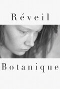 Réveil Botanique
