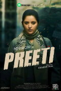 Preeti