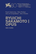 Ryuichi Sakamoto | Opus