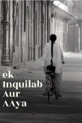 Ek Inquilab Aur Aaya