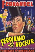 Ferdinand the Roisterer