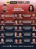 ONE Friday Fights 9: Eersel vs. Sinsamut 2