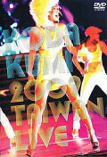 KODA KUMI 2009 TAIWAN LIVE