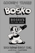 Bosko's Picture Show