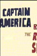 Captain America Battles the Red Skull