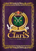 ClariS 1st Budokan Concert