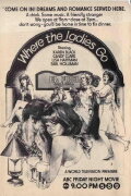 Where the Ladies Go