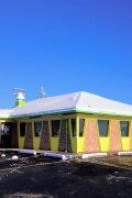 Slice of Life: The American Dream. In Former Pizza Huts.