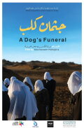 A Dog's Funeral