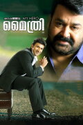 Mythri