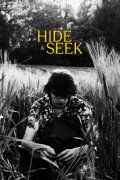 Hide and seek