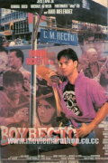 Boy Recto
