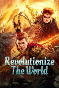 Revolutionize the World