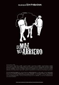 El mal del arriero