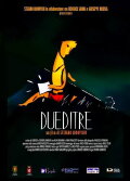 Dueditre