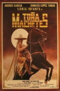 Toña Machetes