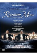 From the Arena di Verona Requiem Mass