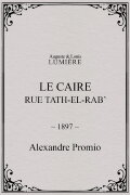 Le Caire, rue Tath-el-Rab’