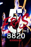 B'z SHOWCASE 2020 -5 ERAS 8820- Day1