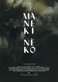 Maneki Neko