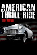 American Thrill Ride