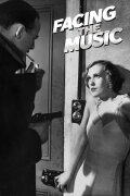 Facing the Music
