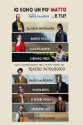 I'm a little bit crazy... and you?