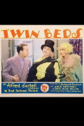 Twin Beds