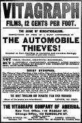 The Automobile Thieves
