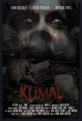 Kumal
