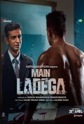 Main Ladega