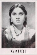 Gauri