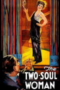 The Two-Soul Woman
