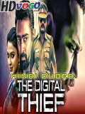 The Digital Thief