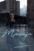 Maruja
