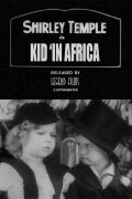 Kid 'in' Africa