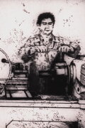 Machine Tool