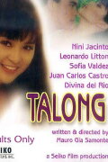 Talong
