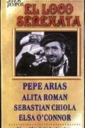 El loco serenata