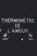 Le Thermomètre de l'amour