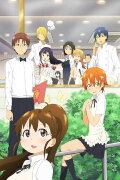 Working!!! Lord of the Takanashi