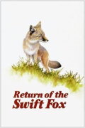 Return of the Swift Fox