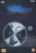 BBC：Bermuda Triangle: Beneath the Waves