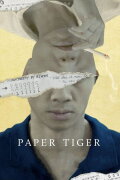 Paper Tiger